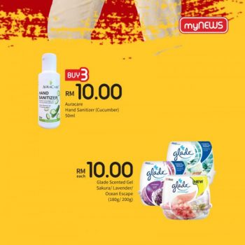 myNEWS-Spec-10-cular-Deals-Promotion-3-350x350 - Johor Kedah Kelantan Kuala Lumpur Melaka Negeri Sembilan Pahang Penang Perak Perlis Promotions & Freebies Putrajaya Sabah Sarawak Selangor Supermarket & Hypermarket Terengganu 