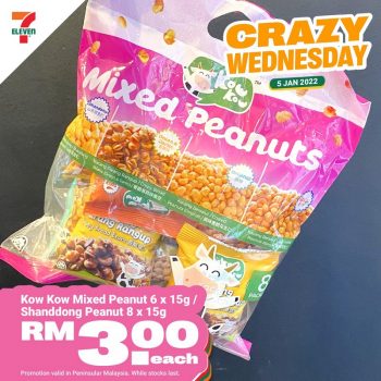 7-Eleven-Crazy-Wednesday-Deal-1-350x350 - Johor Kedah Kelantan Kuala Lumpur Melaka Negeri Sembilan Pahang Penang Perak Perlis Promotions & Freebies Putrajaya Sabah Sarawak Selangor Supermarket & Hypermarket Terengganu 