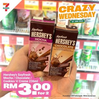 7-Eleven-Crazy-Wednesday-Deal-2-1-350x350 - Johor Kedah Kelantan Kuala Lumpur Melaka Negeri Sembilan Pahang Penang Perak Perlis Promotions & Freebies Putrajaya Sabah Sarawak Selangor Supermarket & Hypermarket Terengganu 