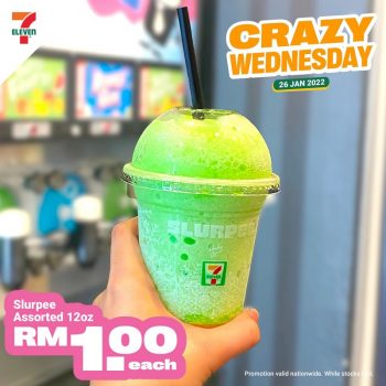 7-Eleven-Crazy-Wednesday-Deal-5-1-350x350 - Johor Kedah Kelantan Kuala Lumpur Melaka Negeri Sembilan Pahang Penang Perak Perlis Promotions & Freebies Putrajaya Sabah Sarawak Selangor Supermarket & Hypermarket Terengganu 