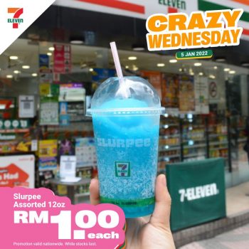 7-Eleven-Crazy-Wednesday-Deal-6-350x350 - Johor Kedah Kelantan Kuala Lumpur Melaka Negeri Sembilan Pahang Penang Perak Perlis Promotions & Freebies Putrajaya Sabah Sarawak Selangor Supermarket & Hypermarket Terengganu 