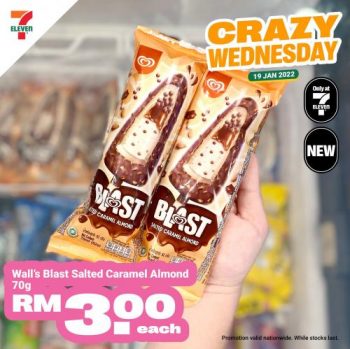 7-Eleven-Crazy-Wednesday-Promotion-3-350x349 - Johor Kedah Kelantan Kuala Lumpur Melaka Negeri Sembilan Pahang Penang Perak Perlis Promotions & Freebies Putrajaya Sabah Sarawak Selangor Supermarket & Hypermarket Terengganu 