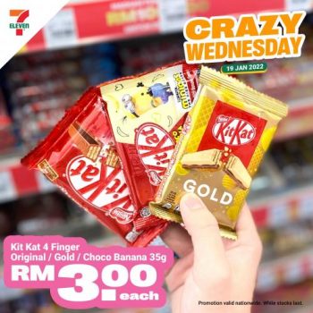 7-Eleven-Crazy-Wednesday-Promotion-5-350x350 - Johor Kedah Kelantan Kuala Lumpur Melaka Negeri Sembilan Pahang Penang Perak Perlis Promotions & Freebies Putrajaya Sabah Sarawak Selangor Supermarket & Hypermarket Terengganu 