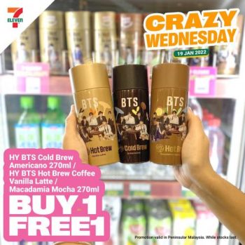 7-Eleven-Crazy-Wednesday-Promotion-7-350x349 - Johor Kedah Kelantan Kuala Lumpur Melaka Negeri Sembilan Pahang Penang Perak Perlis Promotions & Freebies Putrajaya Sabah Sarawak Selangor Supermarket & Hypermarket Terengganu 