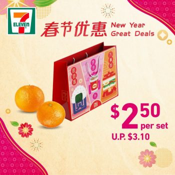 7-Eleven-New-Year-Great-Deals-350x350 - Johor Kedah Kelantan Kuala Lumpur Melaka Negeri Sembilan Pahang Penang Perak Perlis Promotions & Freebies Putrajaya Sabah Sarawak Selangor Supermarket & Hypermarket Terengganu 