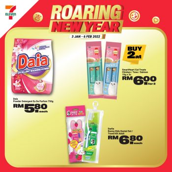 7-Eleven-Roaring-New-Year-Promo-11-350x350 - Johor Kedah Kelantan Kuala Lumpur Melaka Negeri Sembilan Pahang Penang Perak Perlis Promotions & Freebies Putrajaya Sabah Sarawak Selangor Supermarket & Hypermarket Terengganu 