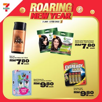 7-Eleven-Roaring-New-Year-Promo-12-350x350 - Johor Kedah Kelantan Kuala Lumpur Melaka Negeri Sembilan Pahang Penang Perak Perlis Promotions & Freebies Putrajaya Sabah Sarawak Selangor Supermarket & Hypermarket Terengganu 