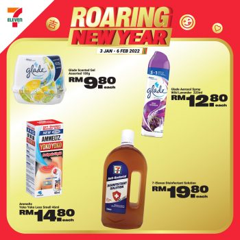 7-Eleven-Roaring-New-Year-Promo-13-350x350 - Johor Kedah Kelantan Kuala Lumpur Melaka Negeri Sembilan Pahang Penang Perak Perlis Promotions & Freebies Putrajaya Sabah Sarawak Selangor Supermarket & Hypermarket Terengganu 