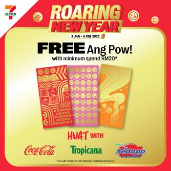 7-Eleven-Roaring-New-Year-Promo-14-350x350 - Johor Kedah Kelantan Kuala Lumpur Melaka Negeri Sembilan Pahang Penang Perak Perlis Promotions & Freebies Putrajaya Sabah Sarawak Selangor Supermarket & Hypermarket Terengganu 