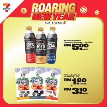 7-Eleven-Roaring-New-Year-Promo-2-350x350 - Johor Kedah Kelantan Kuala Lumpur Melaka Negeri Sembilan Pahang Penang Perak Perlis Promotions & Freebies Putrajaya Sabah Sarawak Selangor Supermarket & Hypermarket Terengganu 