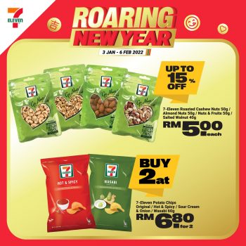 7-Eleven-Roaring-New-Year-Promo-6-350x350 - Johor Kedah Kelantan Kuala Lumpur Melaka Negeri Sembilan Pahang Penang Perak Perlis Promotions & Freebies Putrajaya Sabah Sarawak Selangor Supermarket & Hypermarket Terengganu 