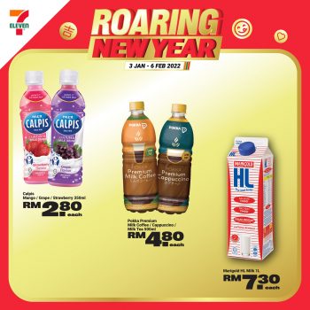 7-Eleven-Roaring-New-Year-Promo-7-350x350 - Johor Kedah Kelantan Kuala Lumpur Melaka Negeri Sembilan Pahang Penang Perak Perlis Promotions & Freebies Putrajaya Sabah Sarawak Selangor Supermarket & Hypermarket Terengganu 