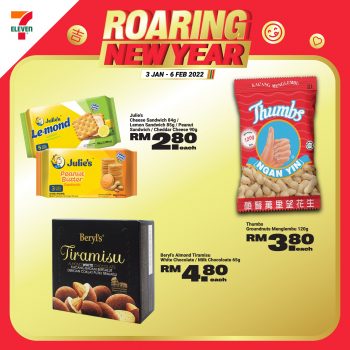 7-Eleven-Roaring-New-Year-Promo-8-350x350 - Johor Kedah Kelantan Kuala Lumpur Melaka Negeri Sembilan Pahang Penang Perak Perlis Promotions & Freebies Putrajaya Sabah Sarawak Selangor Supermarket & Hypermarket Terengganu 