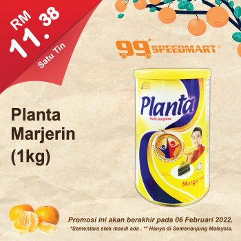 99-Speedmart-CNY-Promo-12-350x350 - Johor Kedah Kelantan Kuala Lumpur Melaka Negeri Sembilan Pahang Penang Perak Perlis Promotions & Freebies Putrajaya Sabah Sarawak Selangor Supermarket & Hypermarket Terengganu 