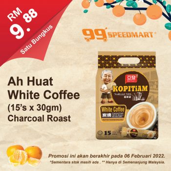 99-Speedmart-CNY-Promo-14-350x350 - Johor Kedah Kelantan Kuala Lumpur Melaka Negeri Sembilan Pahang Penang Perak Perlis Promotions & Freebies Putrajaya Sabah Sarawak Selangor Supermarket & Hypermarket Terengganu 