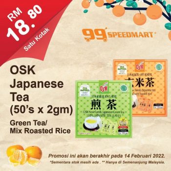 99-Speedmart-CNY-Promo-16-350x350 - Johor Kedah Kelantan Kuala Lumpur Melaka Negeri Sembilan Pahang Penang Perak Perlis Promotions & Freebies Putrajaya Sabah Sarawak Selangor Supermarket & Hypermarket Terengganu 