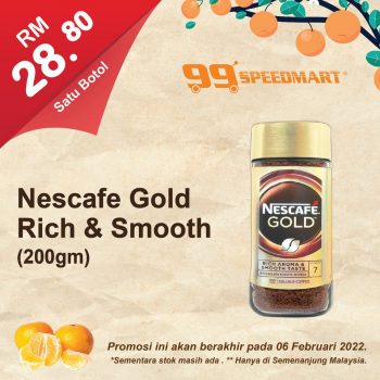 99-Speedmart-CNY-Promo-2-350x350 - Johor Kedah Kelantan Kuala Lumpur Melaka Negeri Sembilan Pahang Penang Perak Perlis Promotions & Freebies Putrajaya Sabah Sarawak Selangor Supermarket & Hypermarket Terengganu 