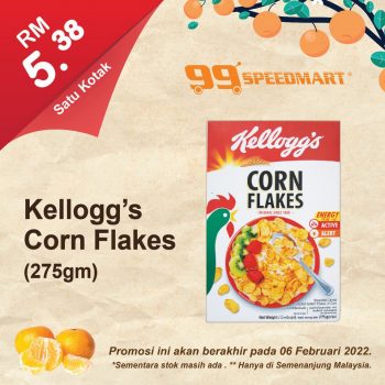 99-Speedmart-CNY-Promo-3-350x350 - Johor Kedah Kelantan Kuala Lumpur Melaka Negeri Sembilan Pahang Penang Perak Perlis Promotions & Freebies Putrajaya Sabah Sarawak Selangor Supermarket & Hypermarket Terengganu 