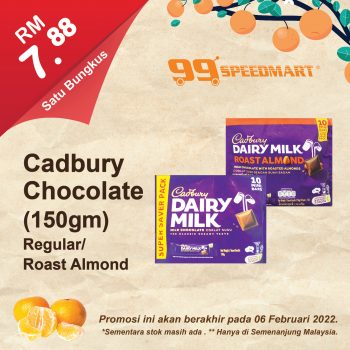 99-Speedmart-CNY-Promo-6-350x350 - Johor Kedah Kelantan Kuala Lumpur Melaka Negeri Sembilan Pahang Penang Perak Perlis Promotions & Freebies Putrajaya Sabah Sarawak Selangor Supermarket & Hypermarket Terengganu 