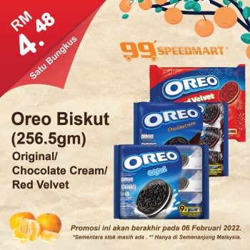 99-Speedmart-CNY-Promo-7-350x350 - Johor Kedah Kelantan Kuala Lumpur Melaka Negeri Sembilan Pahang Penang Perak Perlis Promotions & Freebies Putrajaya Sabah Sarawak Selangor Supermarket & Hypermarket Terengganu 