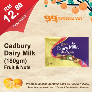 99-Speedmart-CNY-Promo-8-350x350 - Johor Kedah Kelantan Kuala Lumpur Melaka Negeri Sembilan Pahang Penang Perak Perlis Promotions & Freebies Putrajaya Sabah Sarawak Selangor Supermarket & Hypermarket Terengganu 