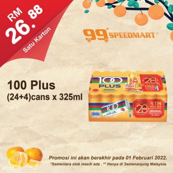 99-Speedmart-CNY-Promotion-1-350x350 - Johor Kedah Kelantan Kuala Lumpur Melaka Negeri Sembilan Pahang Penang Perak Perlis Promotions & Freebies Putrajaya Sabah Sarawak Selangor Supermarket & Hypermarket Terengganu 