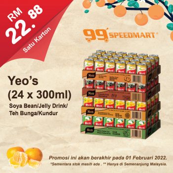 99-Speedmart-CNY-Promotion-10-350x350 - Johor Kedah Kelantan Kuala Lumpur Melaka Negeri Sembilan Pahang Penang Perak Perlis Promotions & Freebies Putrajaya Sabah Sarawak Selangor Supermarket & Hypermarket Terengganu 