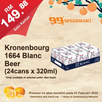 99-Speedmart-CNY-Promotion-12-350x350 - Johor Kedah Kelantan Kuala Lumpur Melaka Negeri Sembilan Pahang Penang Perak Perlis Promotions & Freebies Putrajaya Sabah Sarawak Selangor Supermarket & Hypermarket Terengganu 