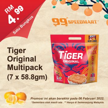 99-Speedmart-CNY-Promotion-15-350x350 - Johor Kedah Kelantan Kuala Lumpur Melaka Negeri Sembilan Pahang Penang Perak Perlis Promotions & Freebies Putrajaya Sabah Sarawak Selangor Supermarket & Hypermarket Terengganu 