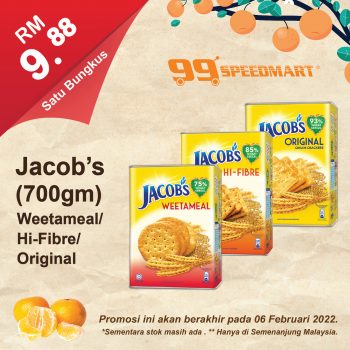 99-Speedmart-CNY-Promotion-16-350x350 - Johor Kedah Kelantan Kuala Lumpur Melaka Negeri Sembilan Pahang Penang Perak Perlis Promotions & Freebies Putrajaya Sabah Sarawak Selangor Supermarket & Hypermarket Terengganu 