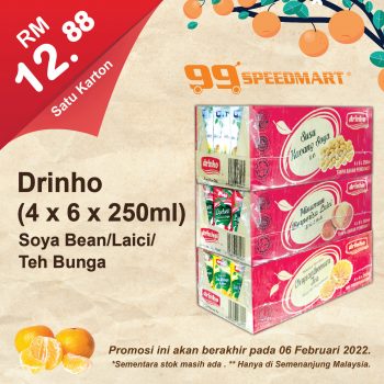 99-Speedmart-CNY-Promotion-17-350x350 - Johor Kedah Kelantan Kuala Lumpur Melaka Negeri Sembilan Pahang Penang Perak Perlis Promotions & Freebies Putrajaya Sabah Sarawak Selangor Supermarket & Hypermarket Terengganu 