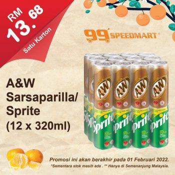 99-Speedmart-CNY-Promotion-2-350x350 - Johor Kedah Kelantan Kuala Lumpur Melaka Negeri Sembilan Pahang Penang Perak Perlis Promotions & Freebies Putrajaya Sabah Sarawak Selangor Supermarket & Hypermarket Terengganu 