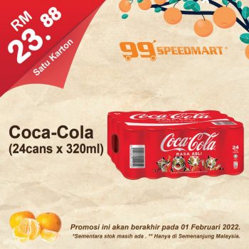 99-Speedmart-CNY-Promotion-350x350 - Johor Kedah Kelantan Kuala Lumpur Melaka Negeri Sembilan Pahang Penang Perak Perlis Promotions & Freebies Putrajaya Sabah Sarawak Selangor Supermarket & Hypermarket Terengganu 