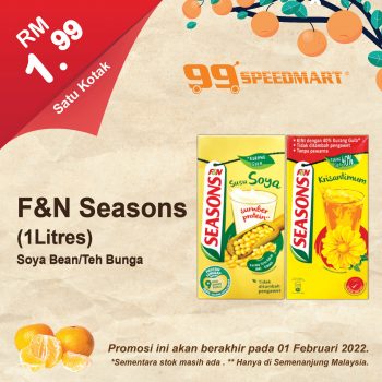 99-Speedmart-CNY-Promotion-4-350x350 - Johor Kedah Kelantan Kuala Lumpur Melaka Negeri Sembilan Pahang Penang Perak Perlis Promotions & Freebies Putrajaya Sabah Sarawak Selangor Supermarket & Hypermarket Terengganu 