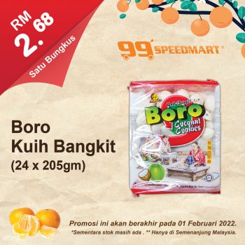 99-Speedmart-CNY-Promotion-6-350x350 - Johor Kedah Kelantan Kuala Lumpur Melaka Negeri Sembilan Pahang Penang Perak Perlis Promotions & Freebies Putrajaya Sabah Sarawak Selangor Supermarket & Hypermarket Terengganu 