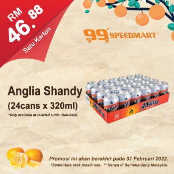 99-Speedmart-CNY-Promotion-8-350x350 - Johor Kedah Kelantan Kuala Lumpur Melaka Negeri Sembilan Pahang Penang Perak Perlis Promotions & Freebies Putrajaya Sabah Sarawak Selangor Supermarket & Hypermarket Terengganu 