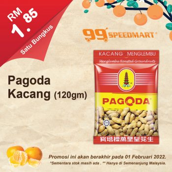 99-Speedmart-CNY-Promotion-9-350x350 - Johor Kedah Kelantan Kuala Lumpur Melaka Negeri Sembilan Pahang Penang Perak Perlis Promotions & Freebies Putrajaya Sabah Sarawak Selangor Supermarket & Hypermarket Terengganu 