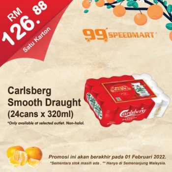 99-Speedmart-Chinese-New-Year-Promotion-10-1-350x350 - Johor Kedah Kelantan Kuala Lumpur Melaka Negeri Sembilan Online Store Pahang Penang Perak Perlis Promotions & Freebies Putrajaya Sabah Sarawak Selangor Supermarket & Hypermarket Terengganu 