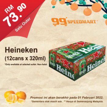 99-Speedmart-Chinese-New-Year-Promotion-11-1-350x350 - Johor Kedah Kelantan Kuala Lumpur Melaka Negeri Sembilan Online Store Pahang Penang Perak Perlis Promotions & Freebies Putrajaya Sabah Sarawak Selangor Supermarket & Hypermarket Terengganu 