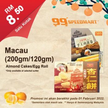 99-Speedmart-Chinese-New-Year-Promotion-12-350x350 - Johor Kedah Kelantan Kuala Lumpur Melaka Negeri Sembilan Pahang Penang Perak Perlis Promotions & Freebies Putrajaya Sabah Sarawak Selangor Supermarket & Hypermarket Terengganu
