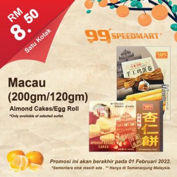 99-Speedmart-Chinese-New-Year-Promotion-12-350x350 - Johor Kedah Kelantan Kuala Lumpur Melaka Negeri Sembilan Pahang Penang Perak Perlis Promotions & Freebies Putrajaya Sabah Sarawak Selangor Supermarket & Hypermarket Terengganu 