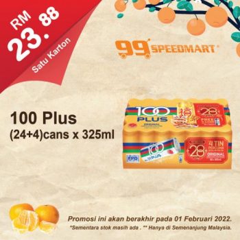 99-Speedmart-Chinese-New-Year-Promotion-13-1-350x350 - Johor Kedah Kelantan Kuala Lumpur Melaka Negeri Sembilan Pahang Penang Perak Perlis Promotions & Freebies Putrajaya Sabah Sarawak Selangor Supermarket & Hypermarket Terengganu