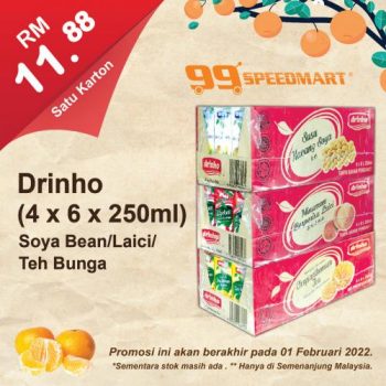 99-Speedmart-Chinese-New-Year-Promotion-14-1-350x350 - Johor Kedah Kelantan Kuala Lumpur Melaka Negeri Sembilan Pahang Penang Perak Perlis Promotions & Freebies Putrajaya Sabah Sarawak Selangor Supermarket & Hypermarket Terengganu