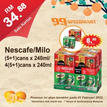 99-Speedmart-Chinese-New-Year-Promotion-16-350x350 - Johor Kedah Kelantan Kuala Lumpur Melaka Negeri Sembilan Pahang Penang Perak Perlis Promotions & Freebies Putrajaya Sabah Sarawak Selangor Supermarket & Hypermarket Terengganu