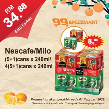 99-Speedmart-Chinese-New-Year-Promotion-16-350x350 - Johor Kedah Kelantan Kuala Lumpur Melaka Negeri Sembilan Pahang Penang Perak Perlis Promotions & Freebies Putrajaya Sabah Sarawak Selangor Supermarket & Hypermarket Terengganu 