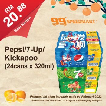 99-Speedmart-Chinese-New-Year-Promotion-17-350x350 - Johor Kedah Kelantan Kuala Lumpur Melaka Negeri Sembilan Pahang Penang Perak Perlis Promotions & Freebies Putrajaya Sabah Sarawak Selangor Supermarket & Hypermarket Terengganu 