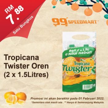 99-Speedmart-Chinese-New-Year-Promotion-19-350x350 - Johor Kedah Kelantan Kuala Lumpur Melaka Negeri Sembilan Pahang Penang Perak Perlis Promotions & Freebies Putrajaya Sabah Sarawak Selangor Supermarket & Hypermarket Terengganu 