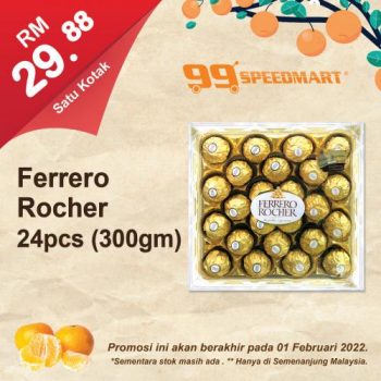 99-Speedmart-Chinese-New-Year-Promotion-2-350x350 - Johor Kedah Kelantan Kuala Lumpur Melaka Negeri Sembilan Pahang Penang Perak Perlis Promotions & Freebies Putrajaya Sabah Sarawak Selangor Supermarket & Hypermarket Terengganu 