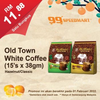 99-Speedmart-Chinese-New-Year-Promotion-23-350x350 - Johor Kedah Kelantan Kuala Lumpur Melaka Negeri Sembilan Pahang Penang Perak Perlis Promotions & Freebies Putrajaya Sabah Sarawak Selangor Supermarket & Hypermarket Terengganu 