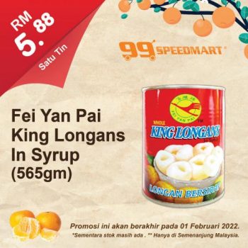 99-Speedmart-Chinese-New-Year-Promotion-25-350x350 - Johor Kedah Kelantan Kuala Lumpur Melaka Negeri Sembilan Pahang Penang Perak Perlis Promotions & Freebies Putrajaya Sabah Sarawak Selangor Supermarket & Hypermarket Terengganu